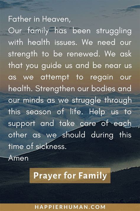 prayers for strength for family